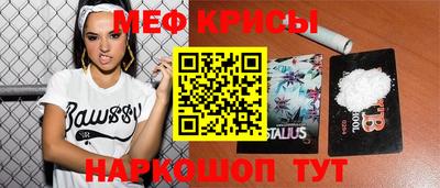 apvp Моздок