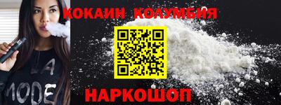 apvp Моздок
