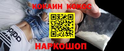 ГАЛЛЮЦИНОГЕННЫЕ ГРИБЫ Можга