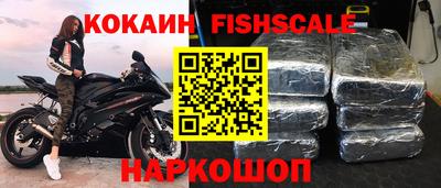 apvp Моздок