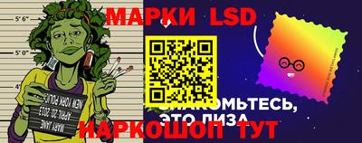 ГАЛЛЮЦИНОГЕННЫЕ ГРИБЫ Можга