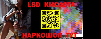 ГАЛЛЮЦИНОГЕННЫЕ ГРИБЫ Можга