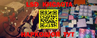 apvp Моздок