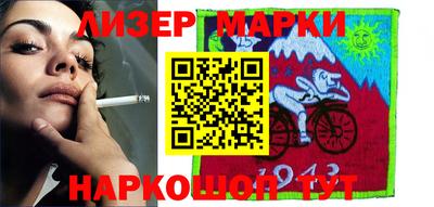 ГАЛЛЮЦИНОГЕННЫЕ ГРИБЫ Можга