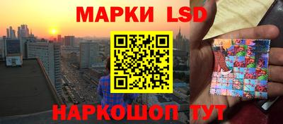 apvp Моздок
