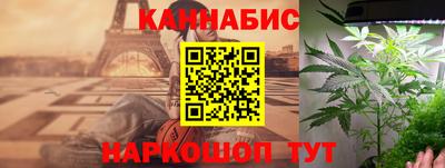 ГАЛЛЮЦИНОГЕННЫЕ ГРИБЫ Можга