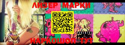 ГАЛЛЮЦИНОГЕННЫЕ ГРИБЫ Можга