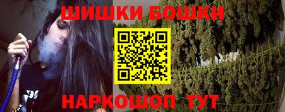 apvp Моздок
