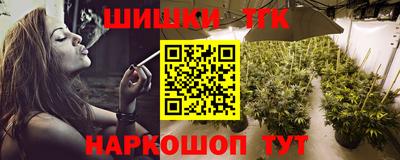 ГАЛЛЮЦИНОГЕННЫЕ ГРИБЫ Можга