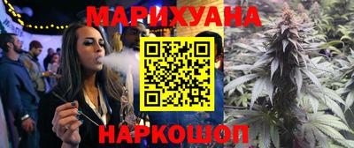 ГАЛЛЮЦИНОГЕННЫЕ ГРИБЫ Можга