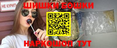 ГАЛЛЮЦИНОГЕННЫЕ ГРИБЫ Можга