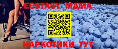 бошки Можайск