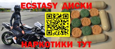 apvp Моздок