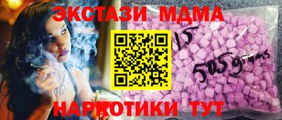 ГАЛЛЮЦИНОГЕННЫЕ ГРИБЫ Можга