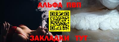 ГАЛЛЮЦИНОГЕННЫЕ ГРИБЫ Можга