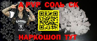 ГАЛЛЮЦИНОГЕННЫЕ ГРИБЫ Можга