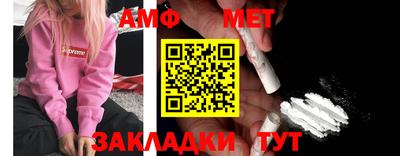 apvp Моздок