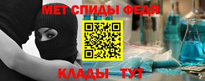 ГАЛЛЮЦИНОГЕННЫЕ ГРИБЫ Можга