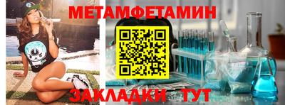 apvp Моздок