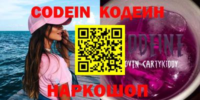apvp Моздок