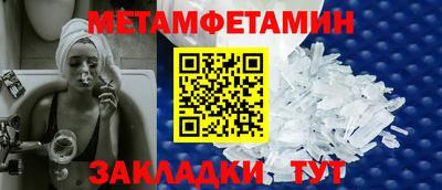 ГАЛЛЮЦИНОГЕННЫЕ ГРИБЫ Можга