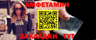apvp Моздок