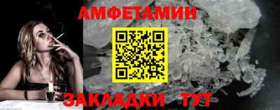 бошки Можайск