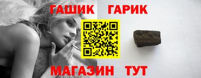 apvp Моздок