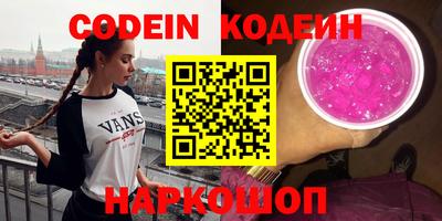 ГАЛЛЮЦИНОГЕННЫЕ ГРИБЫ Можга