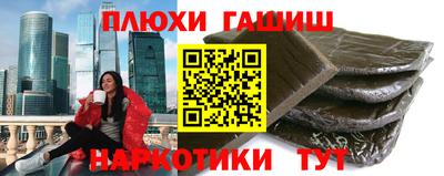 ГАЛЛЮЦИНОГЕННЫЕ ГРИБЫ Можга