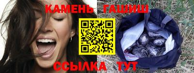 бошки Можайск