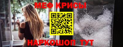 ГАЛЛЮЦИНОГЕННЫЕ ГРИБЫ Можга