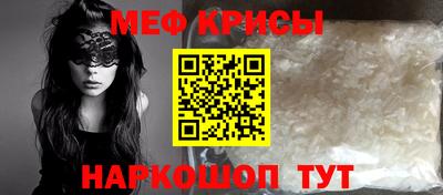 apvp Моздок