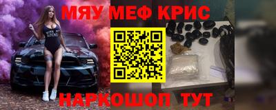 apvp Моздок